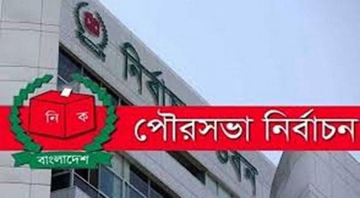 সীতাকুণ্ড পৌরসভা নির্বাচন : ভোটারদের প্রশিক্ষণ দিতে ‘মক ভোটিং’