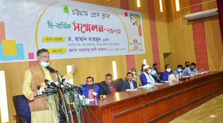 গঠনমূলক সমালোচনা হচ্ছে ‘বিউটি অব ডেমোক্রেসি’: তথ্যমন্ত্রী
