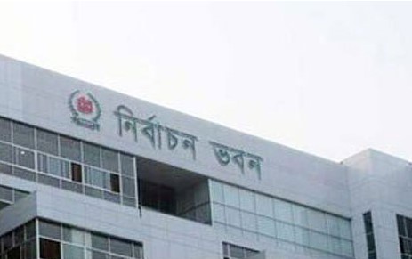 পুরনো তফসিলে চসিক ভোট ডিসেম্বরে, ৬১ পৌর ভোট ১৬ জানুয়ারি