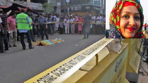 মিতু হত্যা মামলার সর্বশেষ তথ্য চাইলেন হাইকোর্ট