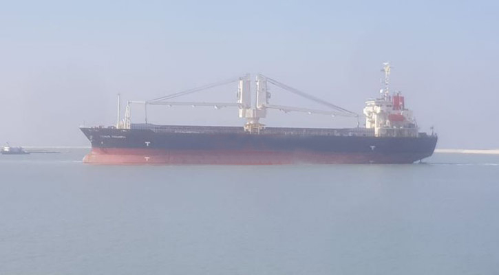 মাতারবাড়ীতে ভিড়লো প্রথম বাণিজ্যিক জাহাজ