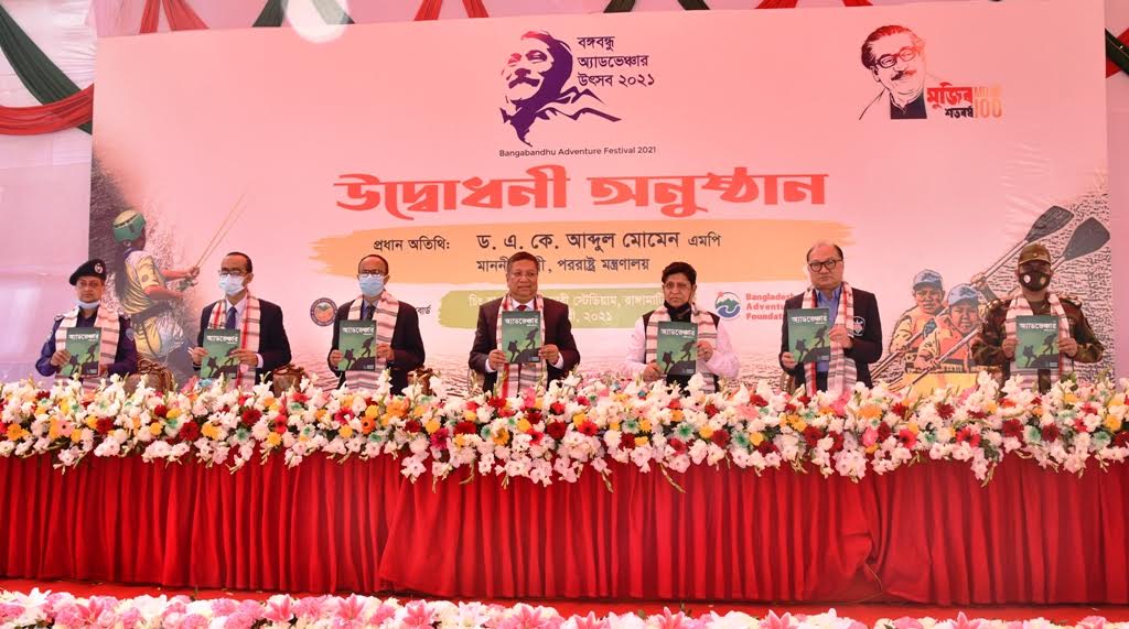 আমরা ভারতের ওপর বিশ্বাস রাখতে চাই: পররাষ্ট্রমন্ত্রী