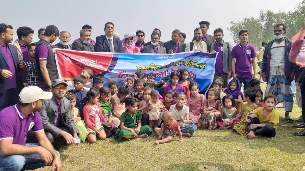লাভ বাংলাদেশ ফাউন্ডেশনের সাংবাদিক প্রশিক্ষণ কর্মশালা ও মিলনমেলা সম্পন্ন
