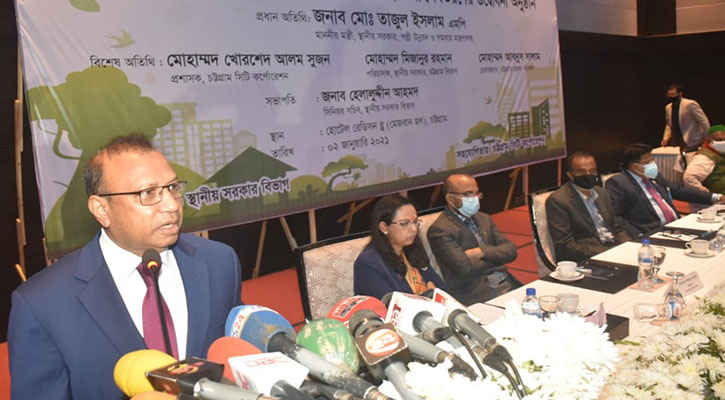 ‘চট্টগ্রাম বন্দর না থাকলে বাংলাদেশ এতো ভাগ্যবান হতো না’