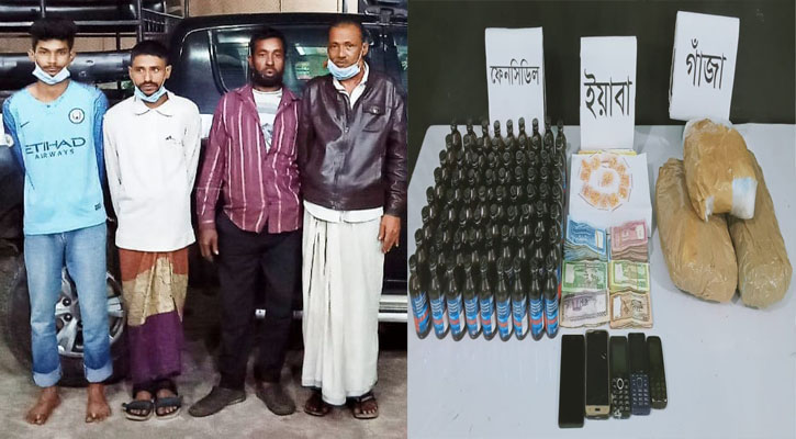 নগরীর এনায়েতবাজার এলাকায় ইয়াবা, ফেনসিডিল ও গাঁজাসহ ৪ জন আটক