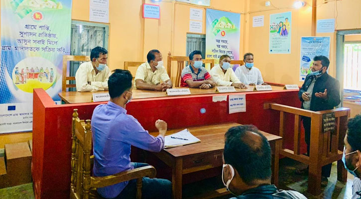 গ্রাম আদালত: দ্রুত বিরোধ নিষ্পত্তি, বিচারপ্রার্থীর মুখে হাসি