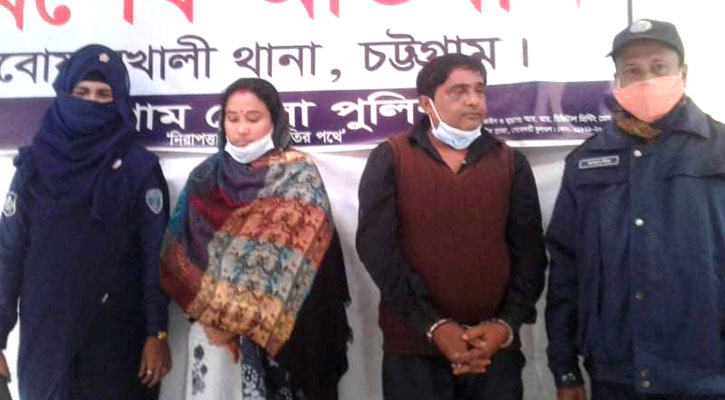এনজিও’র আড়ালে অর্থ আত্মসাৎ, গ্রেফতার ২ প্রতারক