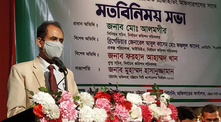 চসিক নির্বাচন: সাধারণ ছুটি থাকছে না ভোটগ্রহণের দিন 
