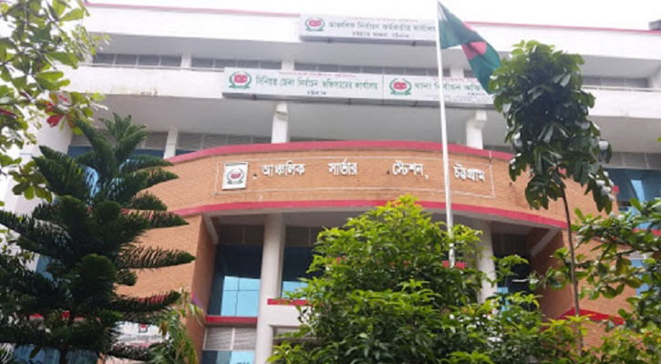 চসিক নির্বাচন : নিষ্পত্তি হওয়া অধিকাংশ অভিযোগের সত্যতা পায়নি ইসি