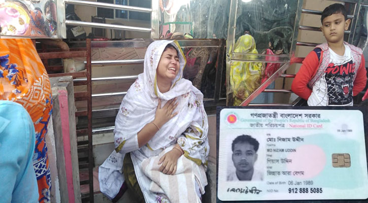 ছেলের ফাঁসি চান মা, বাকপ্রতিবন্ধী স্ত্রীর আহাজারি