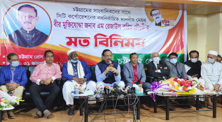 নতুন ধারার সূচনা করতে চাই: রেজাউল করিম চৌধুরী