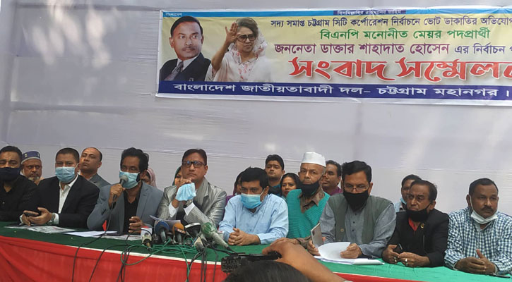 নির্বাচন কমিশনের বিরুদ্ধে মামলা করবেন ডা. শাহাদাত