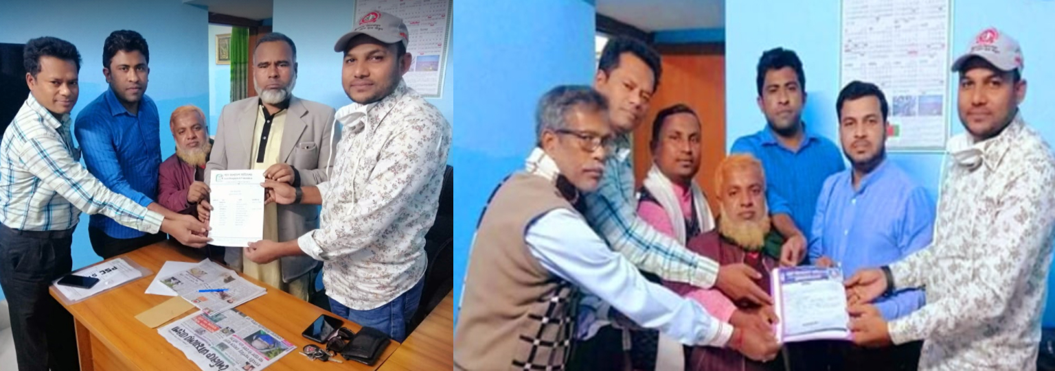 লাভ বাংলাদেশ কুতুবদিয়া উপজেলার সভাপতি নির্বাচিত