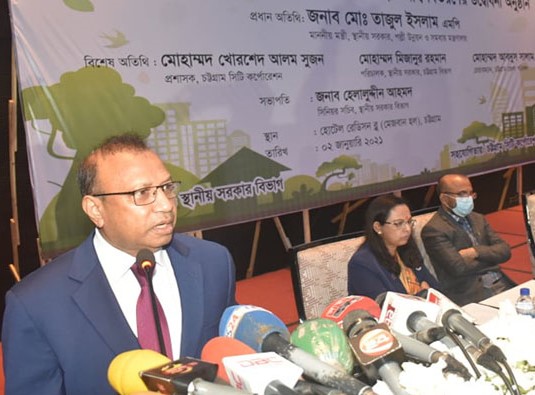 চট্টগ্রাম বন্দরের কারনেই বাংলাদেশ  এতো ভাগ্যবান-স্থানীয় সরকার মন্ত্রী