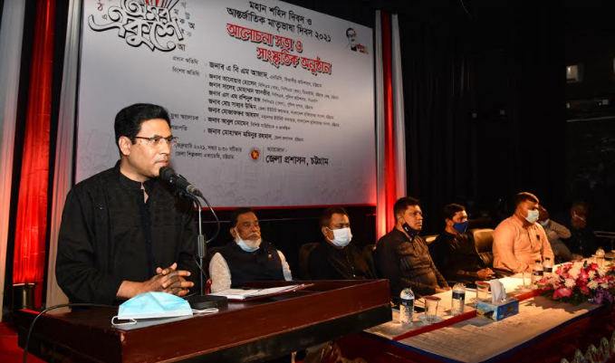 বাংলাভাষা আন্তর্জাতিকভাবে স্বীকৃতি পাওয়া গৌরবের-বিভাগীয় কমিশনার