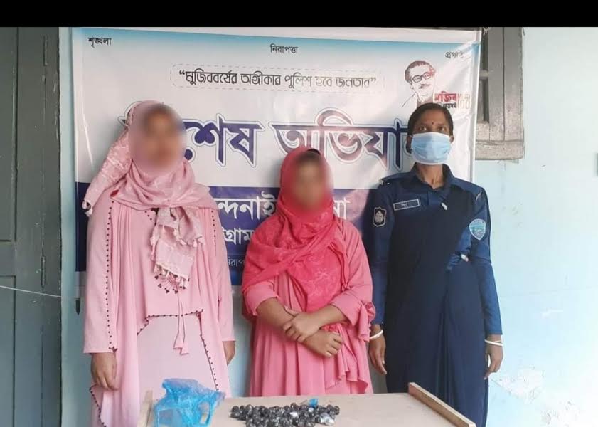 চন্দনাইশে  ৩১৫০ পিস ইয়াবাসহ ২ মহিলা আটক 