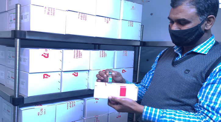 চসিকের ৭ জোনে পাঠানো হচ্ছে করোনা ভ্যাকসিন