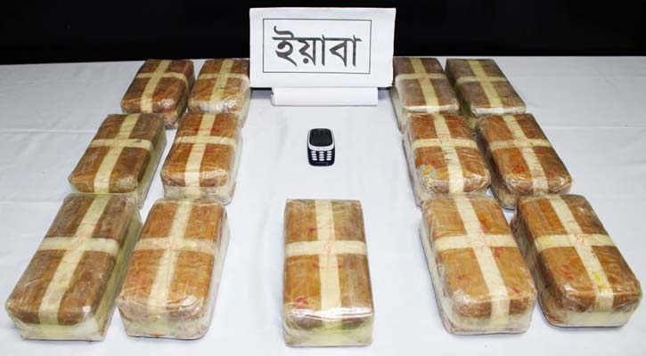 আনোয়ারায় ১ লাখ ৩০ হাজার পিস ইয়াবাসহ আটক ১