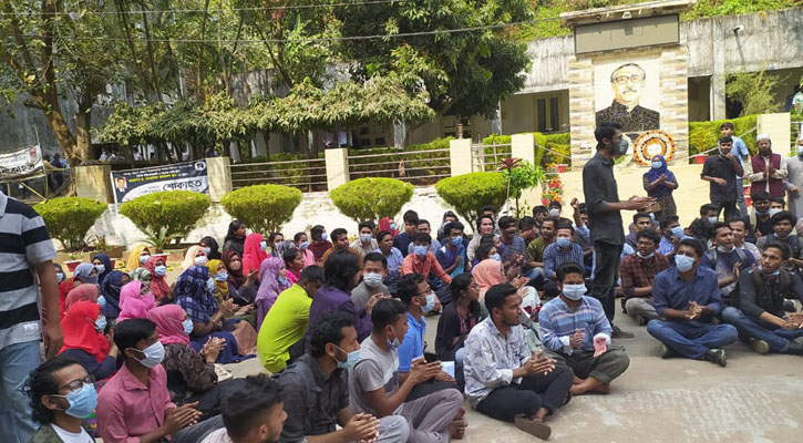 অবশেষে চবি’র সব পরীক্ষা স্থগিত 