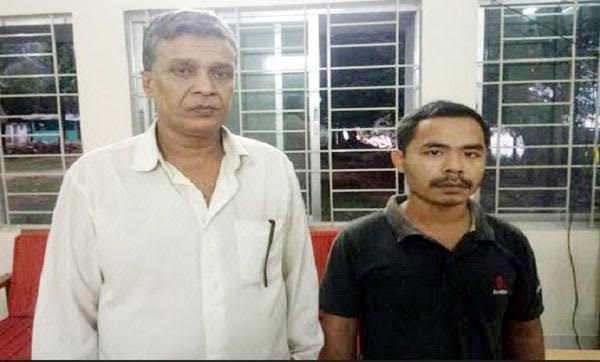 রাঙামাটিতে অস্ত্র মামলায় এমএলপি সদস্যসহ ২ জনের ২৭ বছরের সশ্রম কারাদন্ডাদেশ