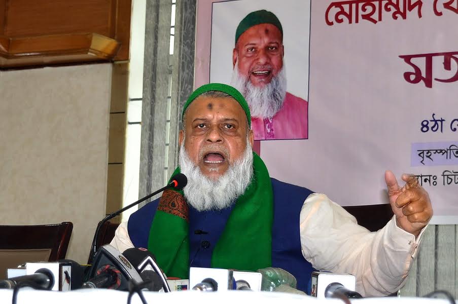 দোহাই চট্টগ্রাম বন্দর, স্বাধীনতার সুবর্ণ জয়ন্তী এবং মুজিববর্ষে লালদিয়া চরবাসীকে পুনর্বাসন ছাড়া উচ্ছেদ করবেন না : খোরশেদ আলম সুজন