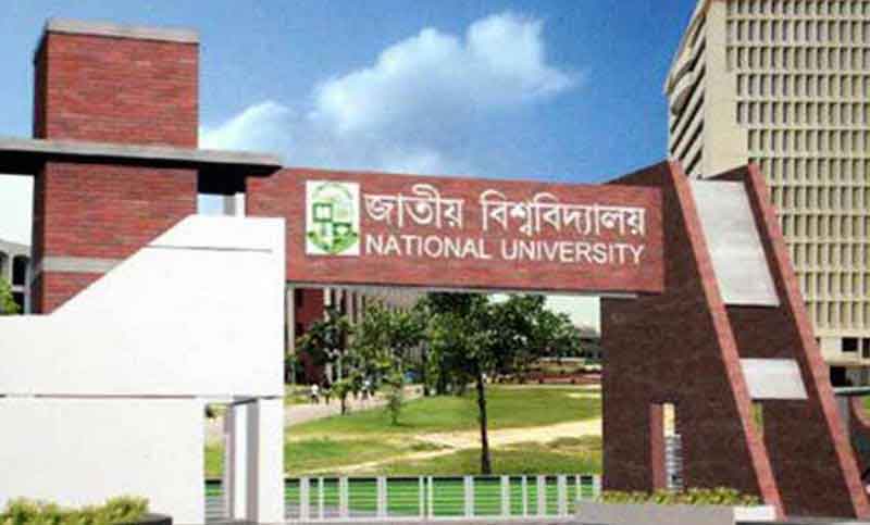 জাতীয় বিশ্ববিদ্যালয়ের স্থগিত পরীক্ষার সময়সূচি প্রকাশ