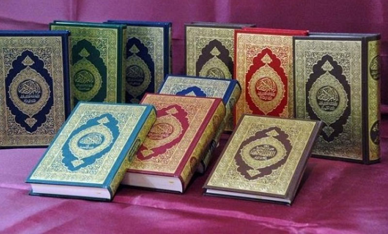 রমজানে ১৩ ভাষায় অনূদিত কোরআন বিতরণ করবে দুবাই