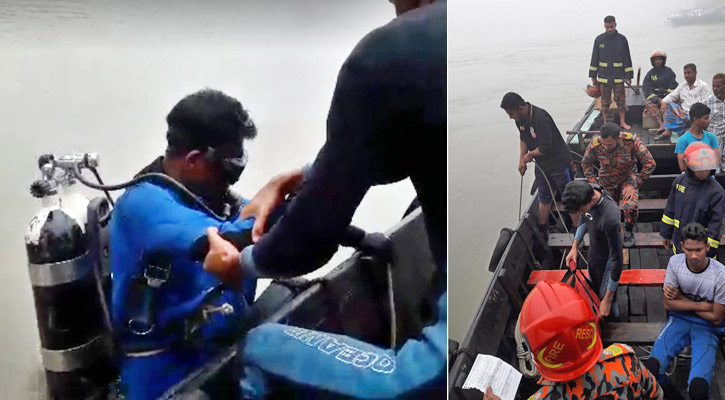 পটিয়ার মুরারী খালে ৭০০ টন পাথরসহ ডুবলো বাল্কহেড, নিখোঁজ ২