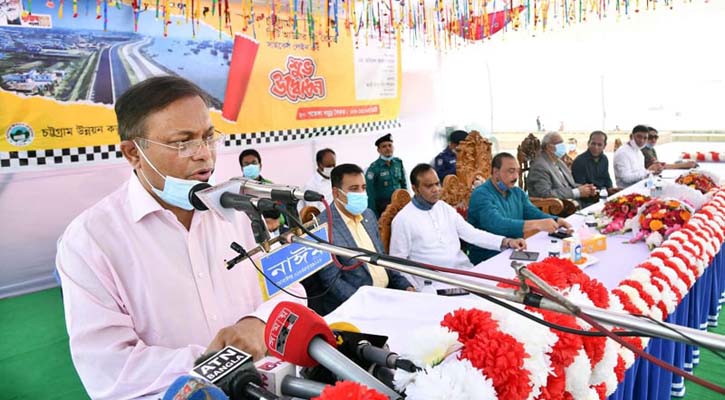 যারা ইতিহাস বিকৃতি ঘটায় তারা দুষ্কৃতিকারী: তথ্যমন্ত্রী