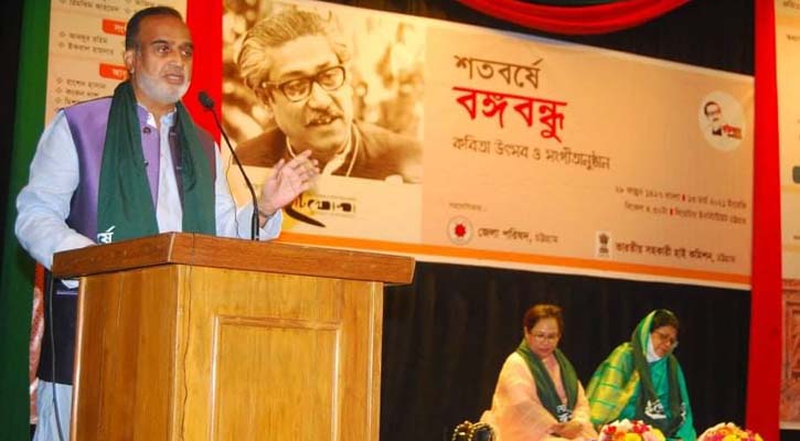 ৭ মার্চের ভাষণ একটি কালজয়ী কবিতা: এম এ সালাম