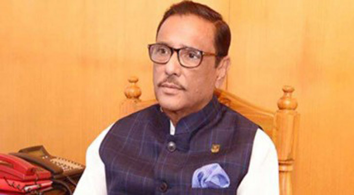 মুক্তিযুদ্ধের চেতনা বিএনপির কাছে স্বার্থ হাসিলের হাতিয়ার: ওবায়দুল কাদের