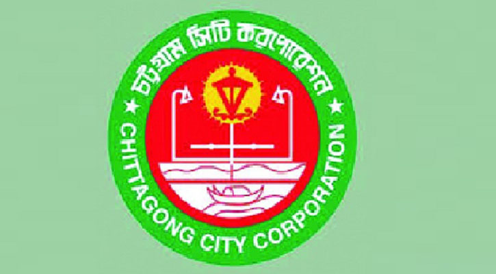 চসিকের প্যানেল মেয়র নির্বাচন স্থগিত