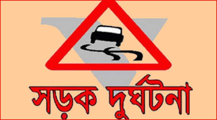 মাইক্রোবাস-মোটরসাইকেল সংঘর্ষে নিহত ২