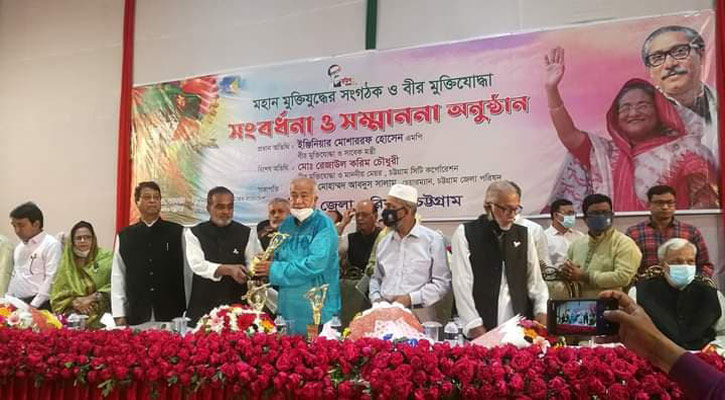 ৫৫ বীর মুক্তিযোদ্ধাকে সংবর্ধনা