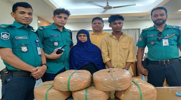 অভিযানে মিললো ১০ কেজি গাঁজা