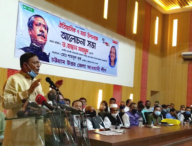 স্বল্প আয় থেকে উন্নয়নশীল দেশে পদার্পণ বড় সুখবর: তথ্যমন্ত্রী