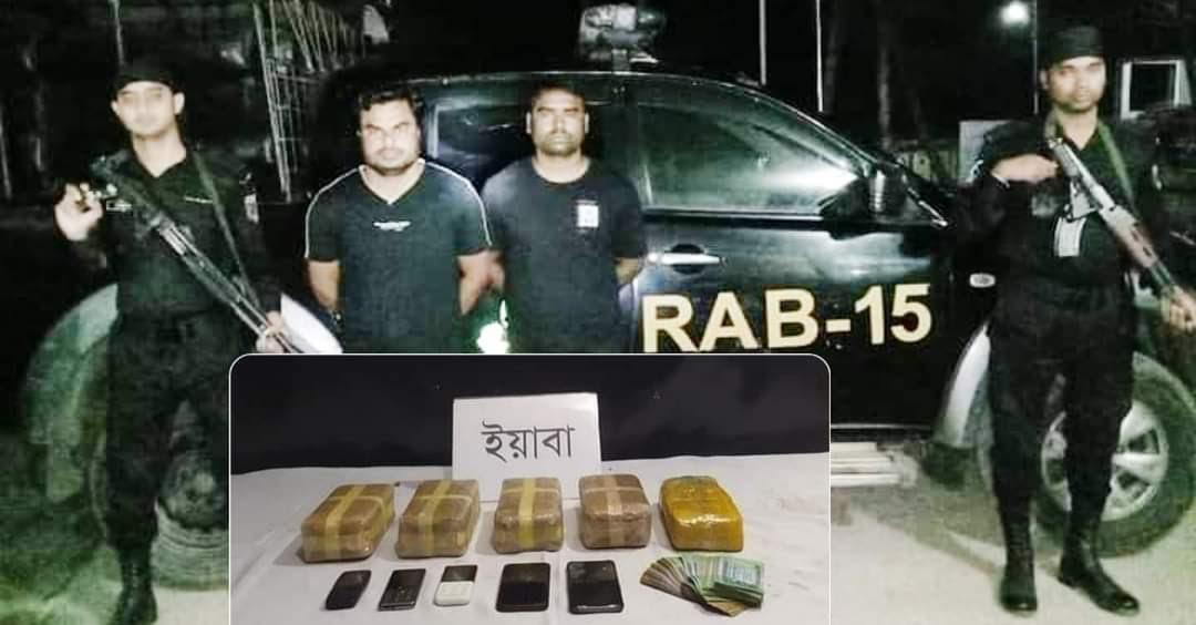 টেকনাফে অর্ধ লক্ষাধিক ইয়াবাসহ দুই মাদক ব্যবসায়ী আটক