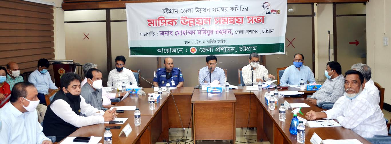 প্রকাশ্যে স্থানে মাহফিল ও ধর্মীয় অনুষ্ঠানসহ সমাবেশ নিষিদ্ধ 