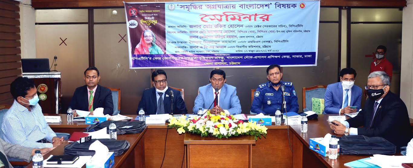 দক্ষ ও যোগ্য মানবসম্পদ উন্নয়নের মধ্যে দিয়ে বাংলাদেশ অপ্রতিরোধ্য গতিতে এগিয়ে যাচ্ছে 