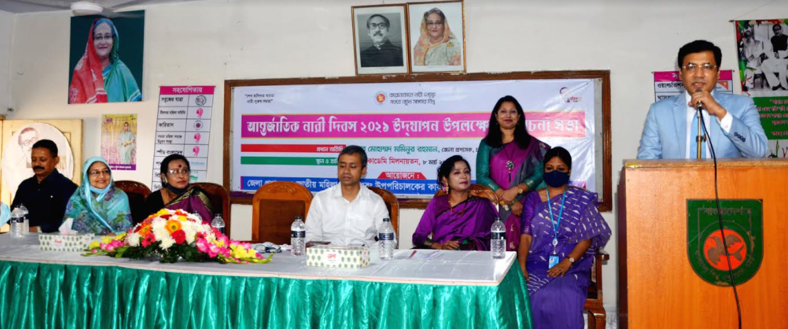 প্রধানমন্ত্রী শেখ হাসিনার নেতৃত্বে দেশ অদম্য গতিতে এগিয়ে যাচ্ছে-জেলা প্রশাসক