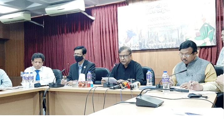 ৭ মার্চ সারাদেশে একযোগে প্রচার হবে বঙ্গবন্ধুর ভাষণ