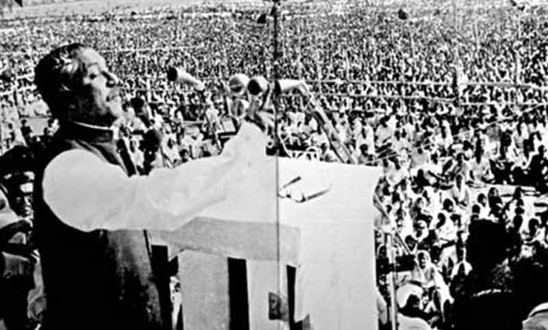 ঐতিহাসিক ৭ই মার্চ আজ