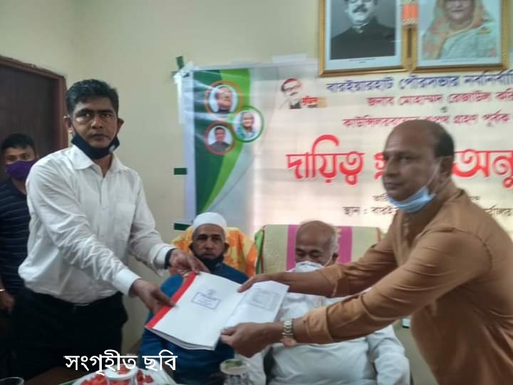বারইয়ারহাট পৌর মেয়র হিসেবে দায়িত্ব গ্রহণ করেন রেজাউল করিম খোকন