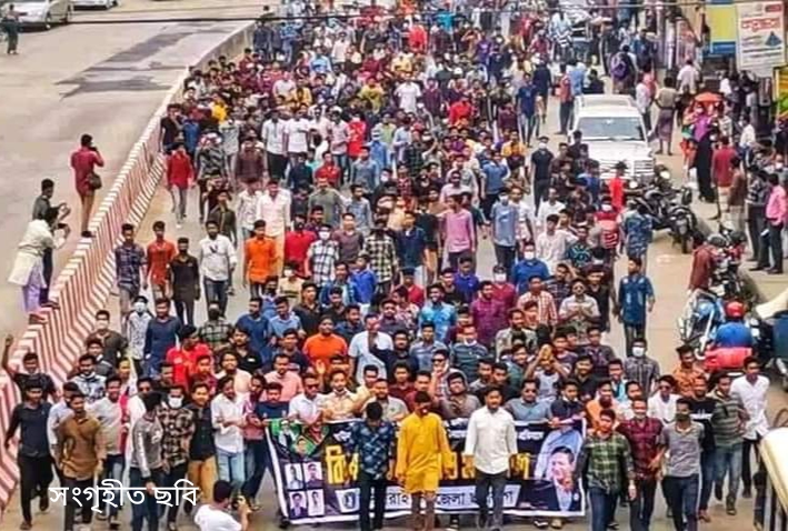 মীরসরাইয়ে সন্ত্রাস, জঙ্গিবাদ ও মৌলবাদ বিরোধী বিক্ষোভ মিছিল অনুষ্ঠিত 