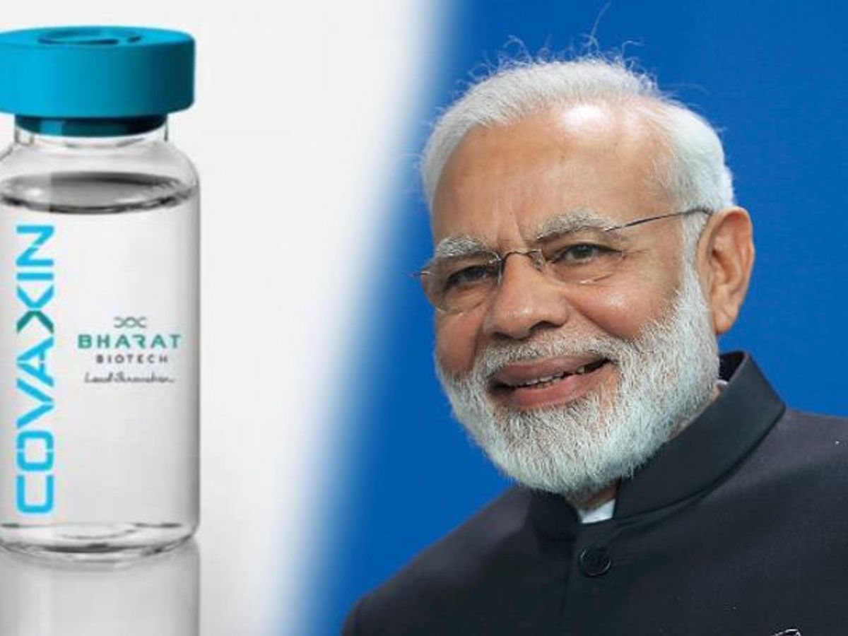 ভারতের তৈরি টিকা নিলেন নরেন্দ্র মোদি