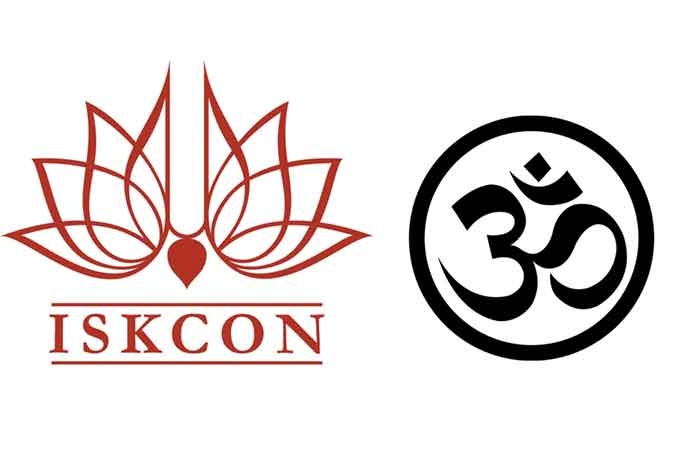  কী চায়  ইসকন