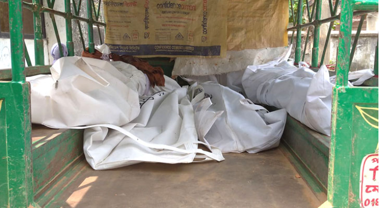 রাউজানে সড়ক দুর্ঘটনায় নিহত ৪ 