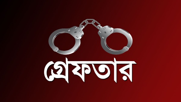 চট্টগ্রাম মহানগরী এলাকায় নিয়মিত মামলা ৩৯ জন গ্রেফতার