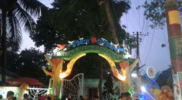 ১৪ এপ্রিল পর্যন্ত চট্টগ্রাম চিড়িয়াখানা বন্ধ ঘোষণা