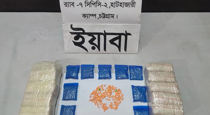 চট্টগ্রামে ২৬৩০০ পিস ইয়াবাসহ আটক ২, কাভার্ডভ্যান জব্দ